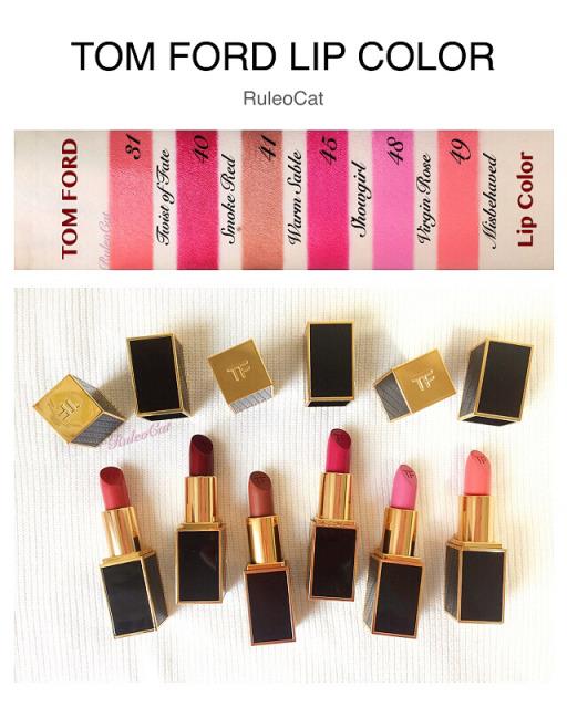 tf口红黑管最畅销色号 tf口红黑管最火的颜色