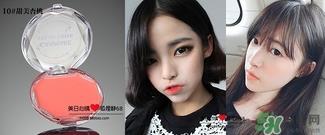 canmake腮红膏哪个颜色好看？canmake腮红膏试色