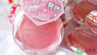 canmake腮红膏哪个颜色好看？canmake腮红膏试色