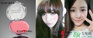 canmake腮红膏哪个颜色好看？canmake腮红膏试色