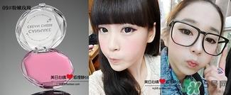 canmake腮红膏哪个颜色好看？canmake腮红膏试色