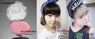 canmake腮红膏哪个颜色好看？canmake腮红膏试色