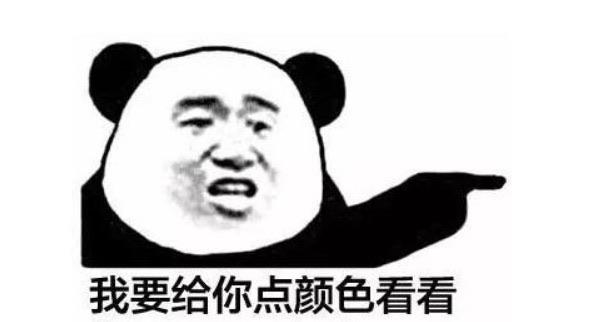 热梗饭圈洗广场什么意思 饭圈洗广场梗的出处是什么 2