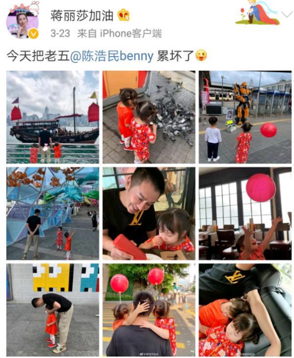 陈浩民4个孩子长大了!大女儿肤色变白颜值开挂,三女儿最可爱