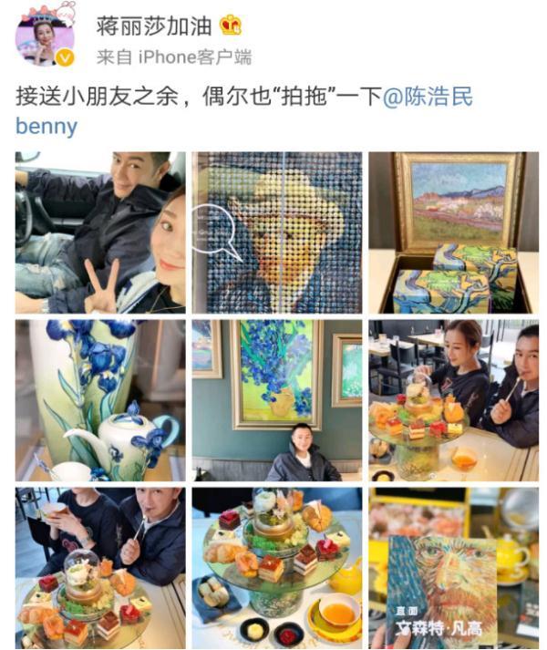 陈浩民4个孩子长大了!大女儿肤色变白颜值开挂,三女儿最可爱