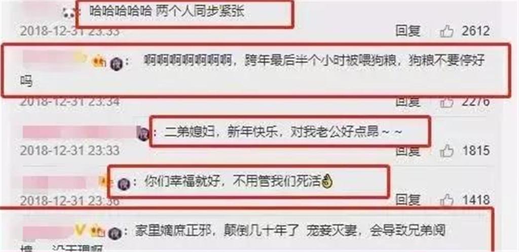 对于颖宝晒出的这波狗粮小伙伴们有什么想说的吗?欢迎留言评论。