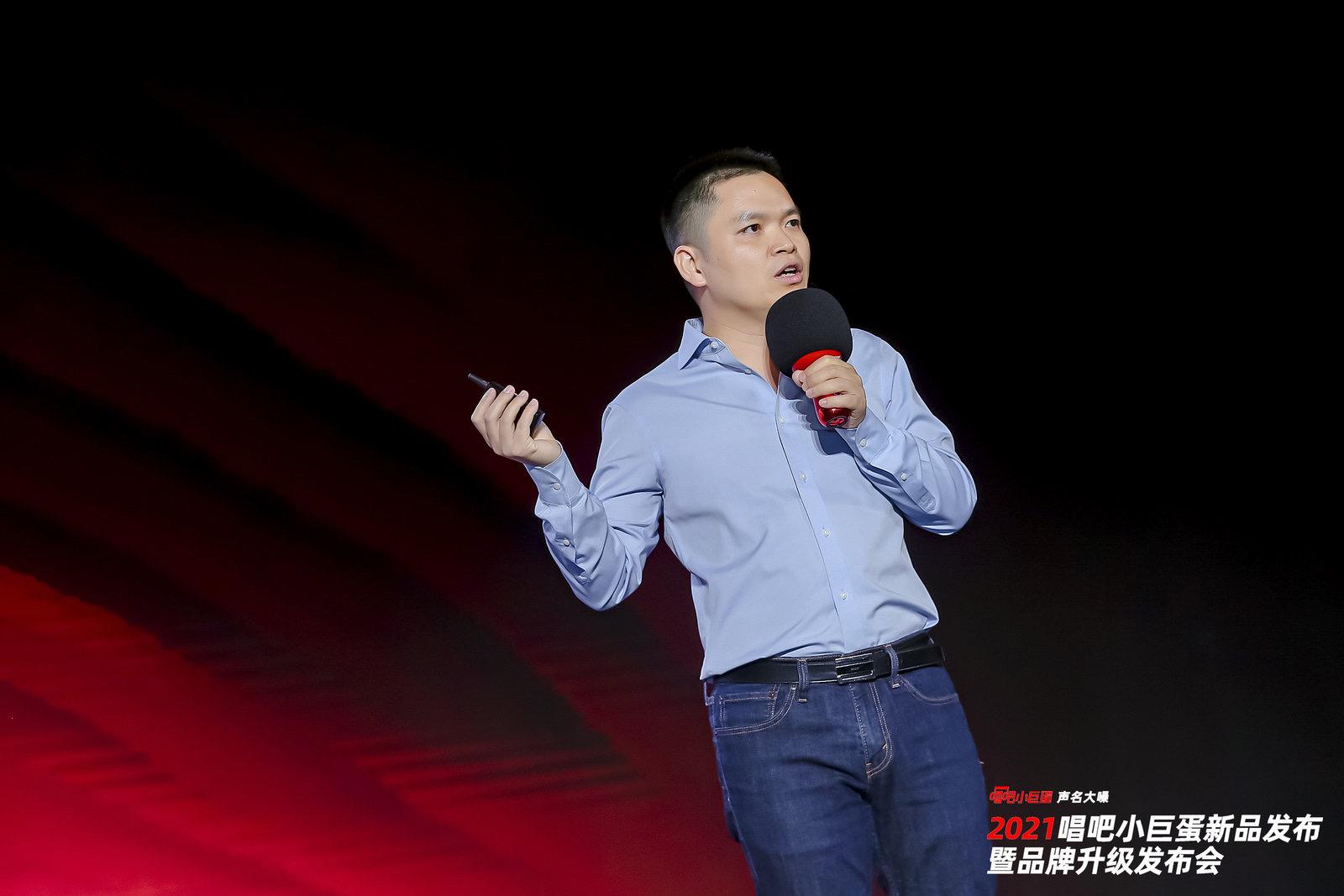 唱吧创始人CEO陈华