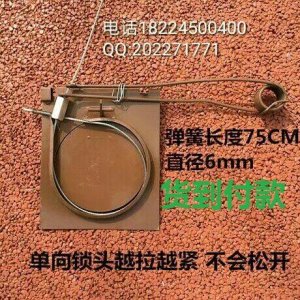 ​野猪钢丝套方法（野猪用什么胶带最好)