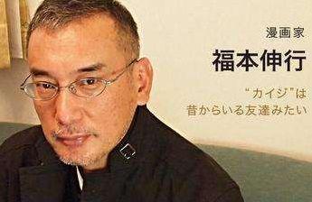 李易峰主演电影《动物世界》,4款海报里隐藏的14个看点