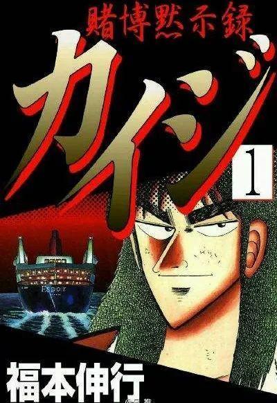 李易峰主演电影《动物世界》,4款海报里隐藏的14个看点