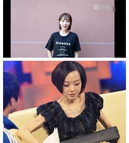 杨紫为《香蜜》减肥过度,胳膊跟鲁豫差不多,原因曝光让人心酸!