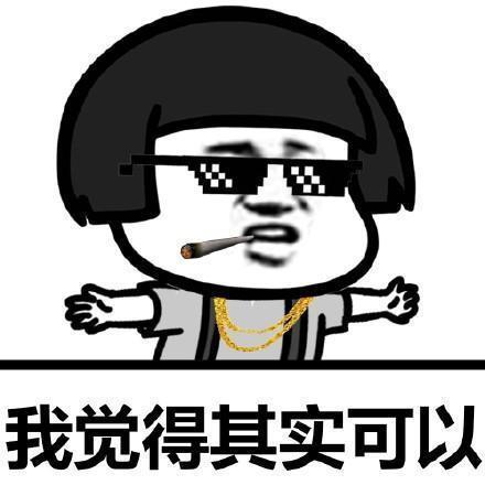 李湘回老家排场大,神情高傲墨镜不解 网友:不及颖宝万分之一