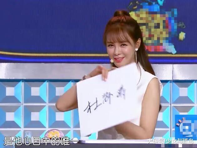 沈梦辰罕见高调秀恩爱: 对海涛献吻像热恋情侣, 杜海涛: 好事将近