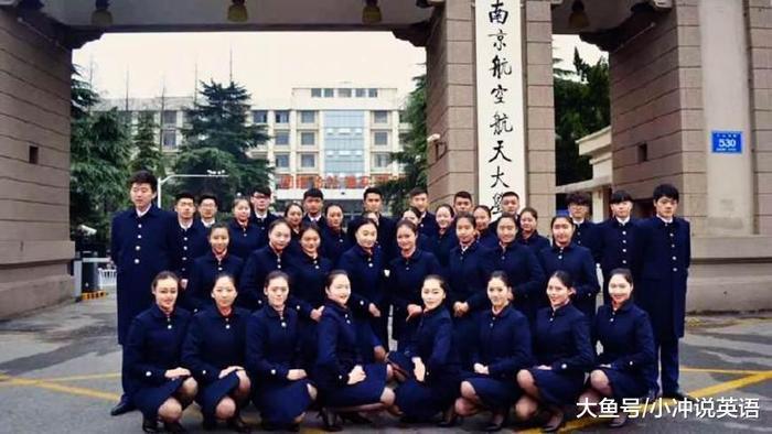 国内最顶尖的7所工科大学, 哈工大排名第一, 考上就手捧金饭碗!