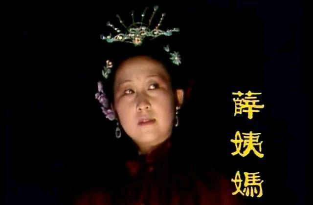 红楼第一悍妇夏金桂,身上其实隐藏着一个巨大的秘密