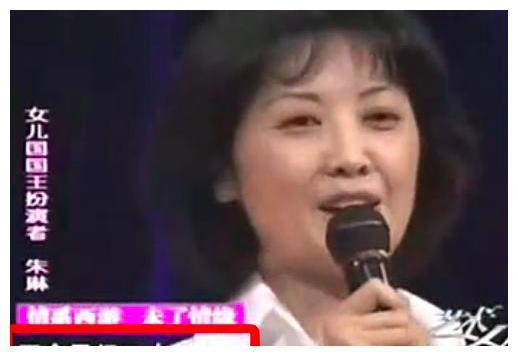 一别多年，西游记剧组再次相遇，朱琳对徐少华的一句话略有深意！