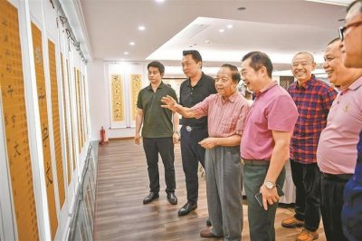 “卢绍武八十风华传统文化书法展”昨开幕