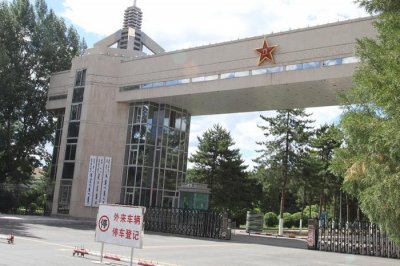 什么人可以入住“军区大院”?至少是这个级别,很多人不知道