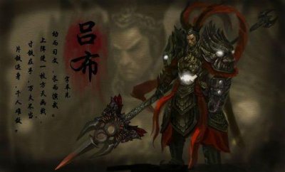 ​一吕二赵三典韦，四关五马六张飞，你知道七八九都是谁吗