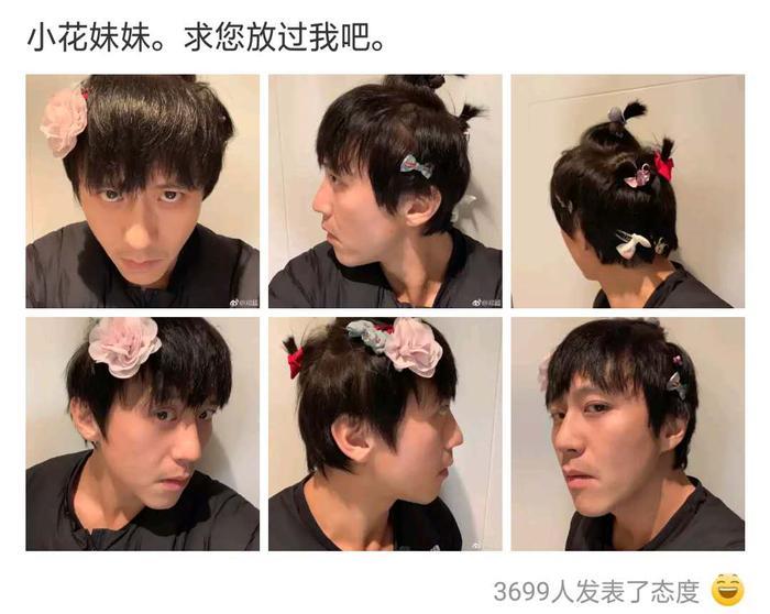 爸爸可以多爱女儿？看看邓超和小贝就知道了