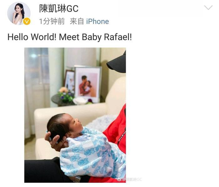 陈凯琳公开平安产子，郑嘉颖晋升当爸爸，抱娃姿势做足功课