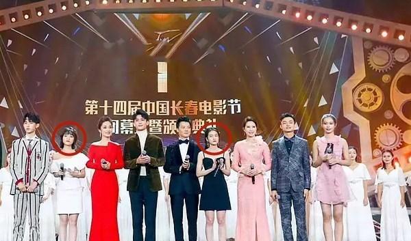 张雪迎身高成“谜”,当和沈月同框,真实身高一目了然