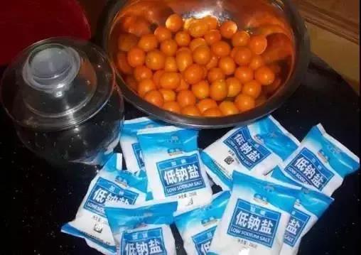 咸金桔制作流程