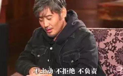 王思聪开怼吴秀波:这*太坏了!