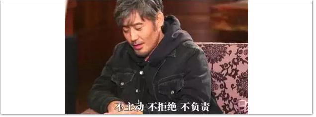 王思聪开怼吴秀波:这*太坏了!