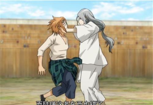 一人之下:张灵玉终是脱下道袍,换上现代装,网友:翩翩美少年!