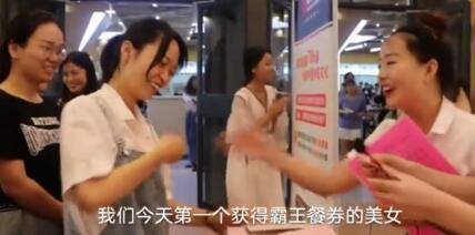 读书厉害能当饭吃吗?能!