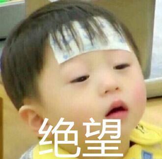 读书厉害能当饭吃吗?能!