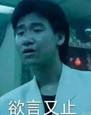 读书厉害能当饭吃吗?能!