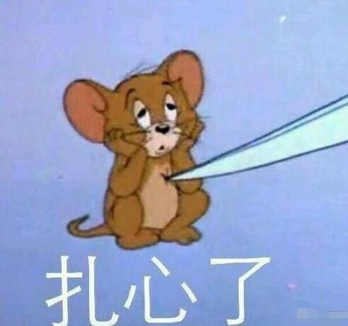 读书厉害能当饭吃吗?能!