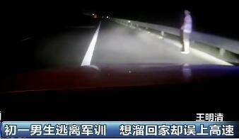 读书厉害能当饭吃吗?能!