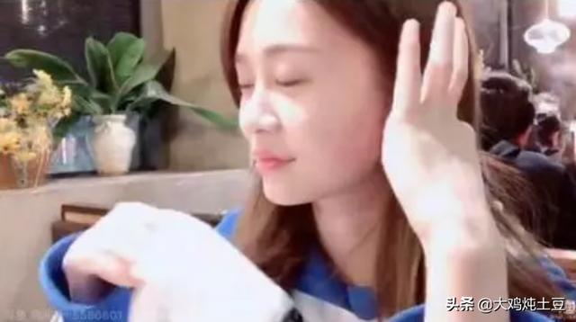 王思聪吐槽女主播长得丑,随后刷数十万礼物,网友:看来有内幕