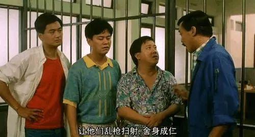 蓝洁瑛亲口承认遭曾志伟性侵 其实他的风流人生也是蛮精彩的啊