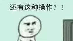 历代网红图鉴：撕x炒作傍大款，整容吸毒抄大牌？