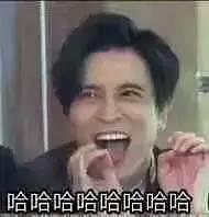 历代网红图鉴：撕x炒作傍大款，整容吸毒抄大牌？