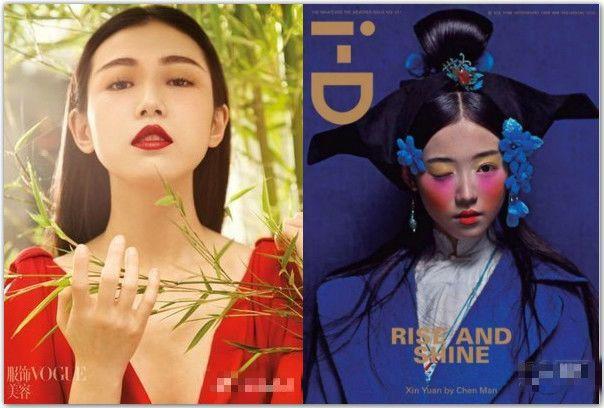 历代网红图鉴：撕x炒作傍大款，整容吸毒抄大牌？