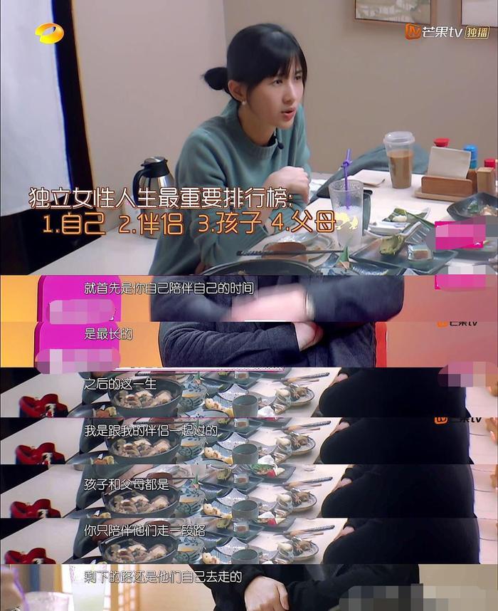 历代网红图鉴：撕x炒作傍大款，整容吸毒抄大牌？