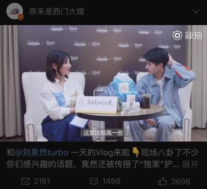 历代网红图鉴：撕x炒作傍大款，整容吸毒抄大牌？