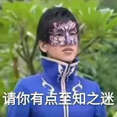 历代网红图鉴：撕x炒作傍大款，整容吸毒抄大牌？