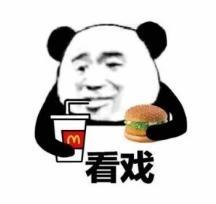 历代网红图鉴：撕x炒作傍大款，整容吸毒抄大牌？