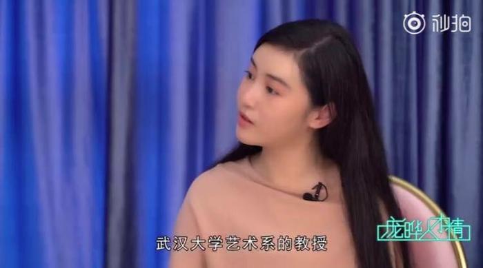 历代网红图鉴：撕x炒作傍大款，整容吸毒抄大牌？