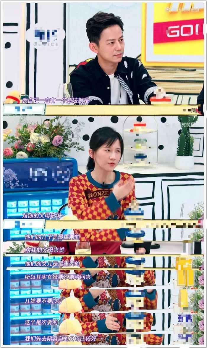 历代网红图鉴：撕x炒作傍大款，整容吸毒抄大牌？