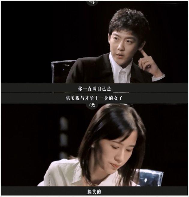 历代网红图鉴：撕x炒作傍大款，整容吸毒抄大牌？