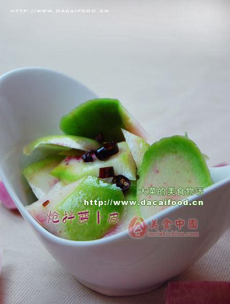 怎样拌凉菜(素菜)20个供您参考哦!