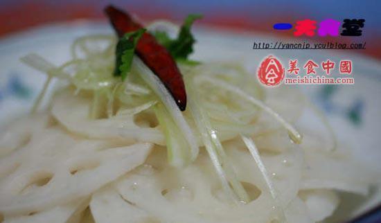 怎样拌凉菜(素菜)20个供您参考哦!