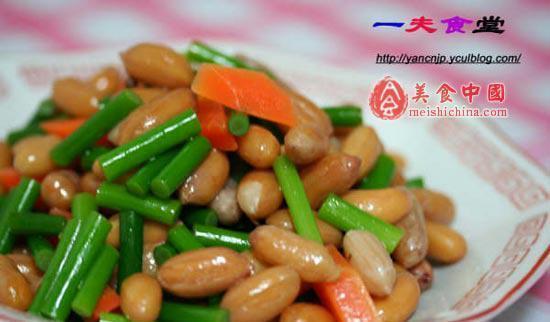 怎样拌凉菜(素菜)20个供您参考哦!